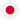 Japanese